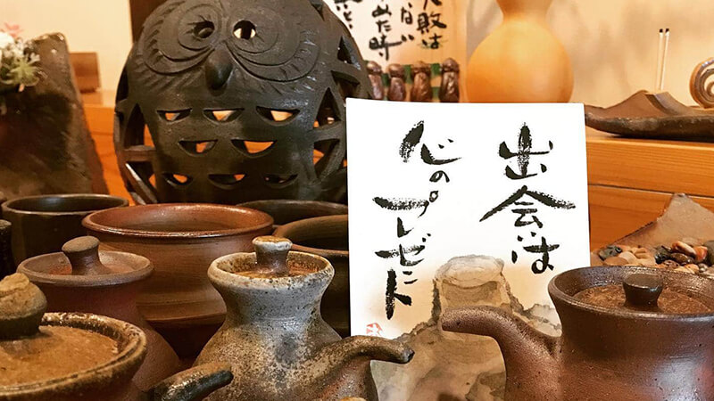 画像:SUSHI&VEGETABLE 心について